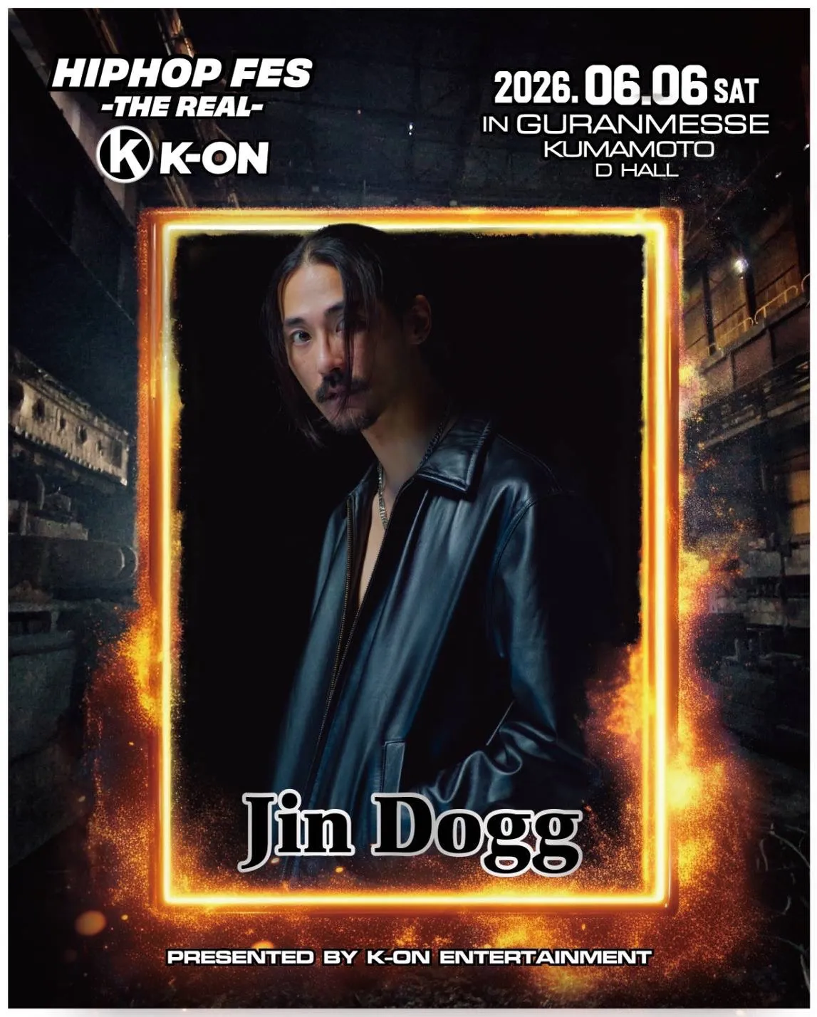 Jin Dogg